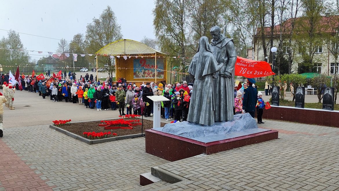 Фото: Анатолий Миронов