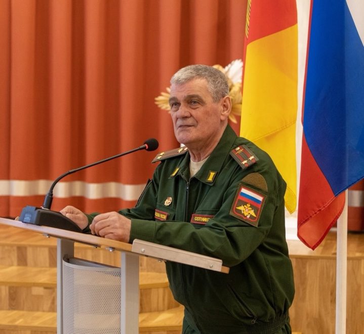 Фото: газета 