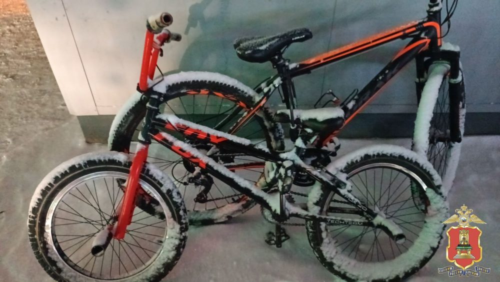 Фото: УМВД России по Тверской области