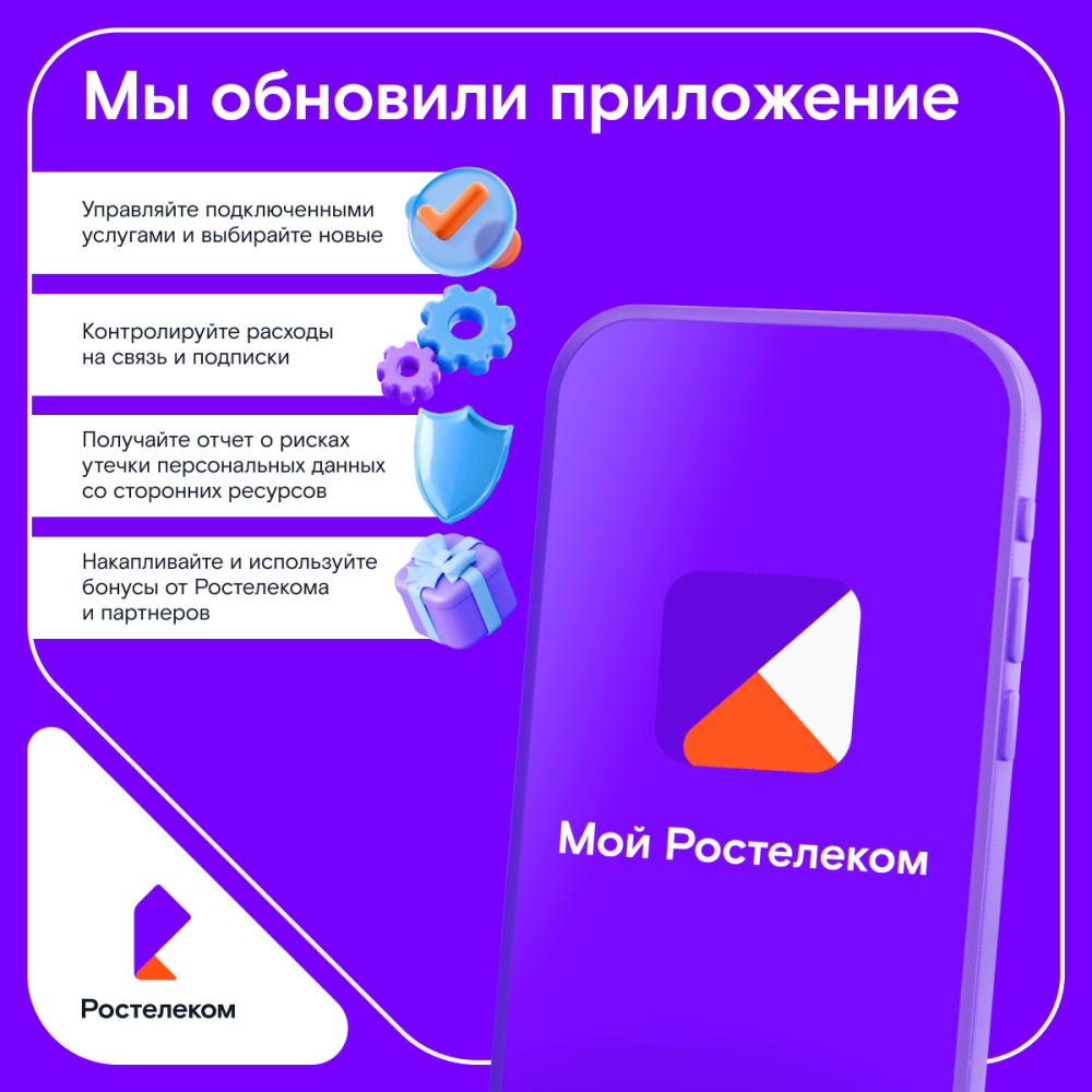 /РИА Верхневолжье