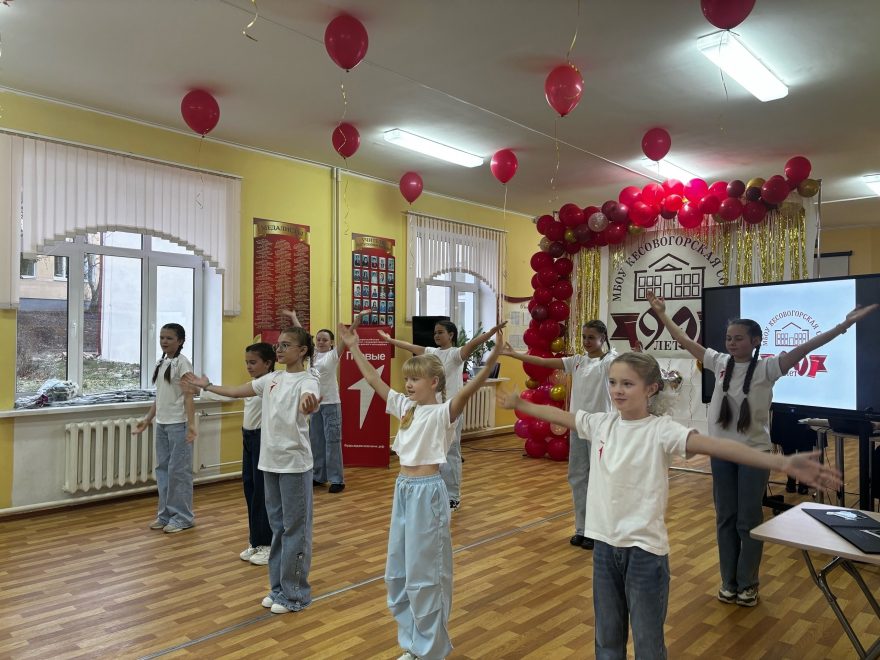 МБОУ Кесовогорская СОШ