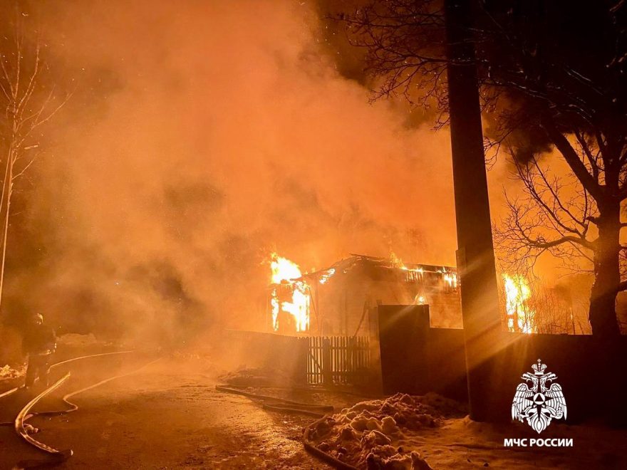 Фото: региональное МЧС