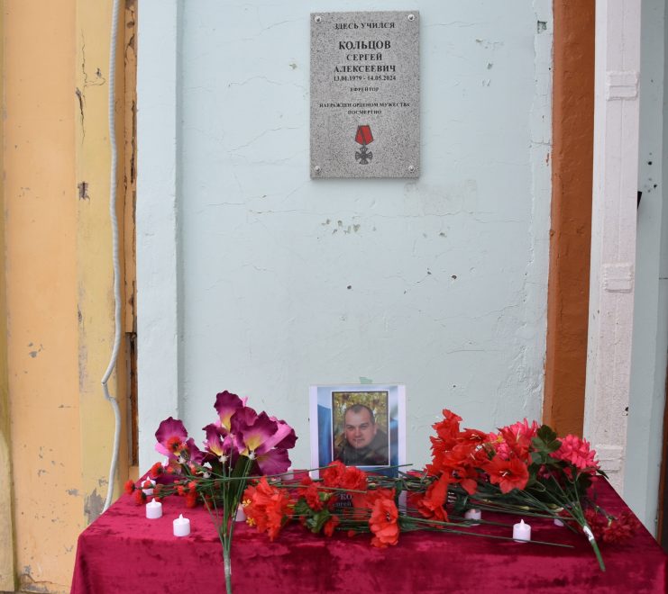 Фото: группа ВК 