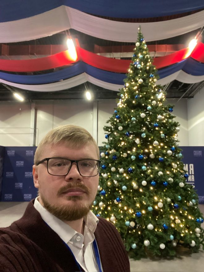 Никита Пивнёв. Фото личный архив