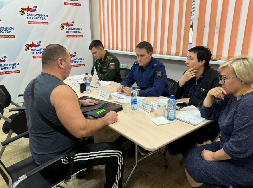 Фото: Пресс-служба региональной прокуратуры
