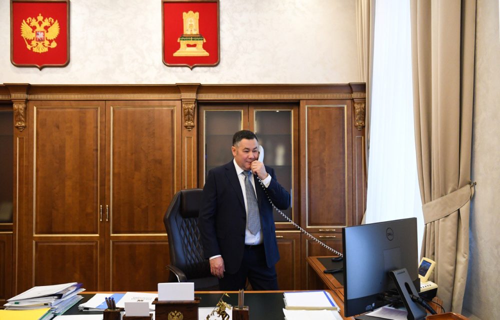 Фото: пресс-служба ПТО