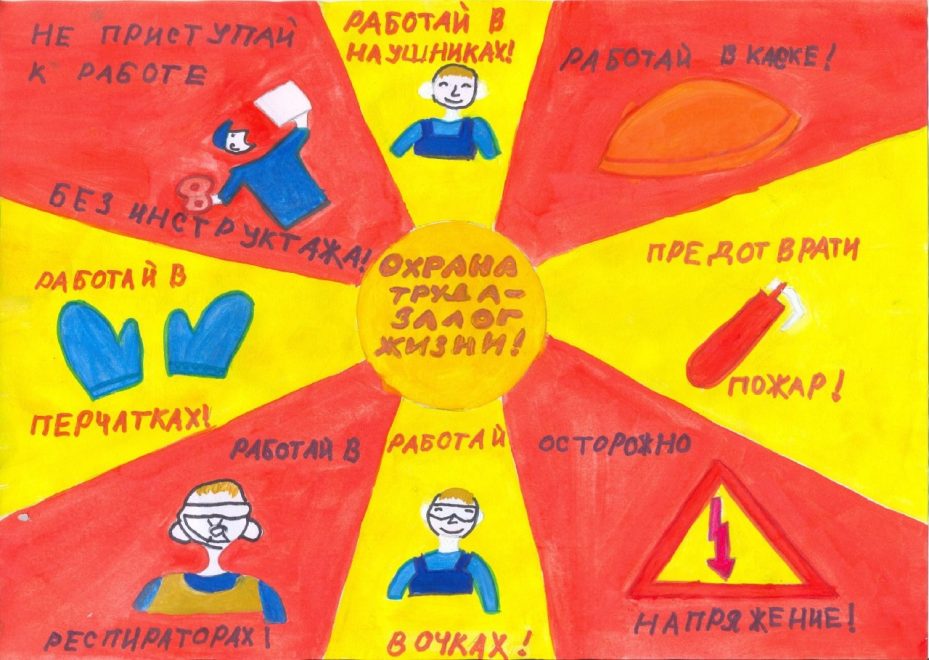 Фото: Правительство Тверской области