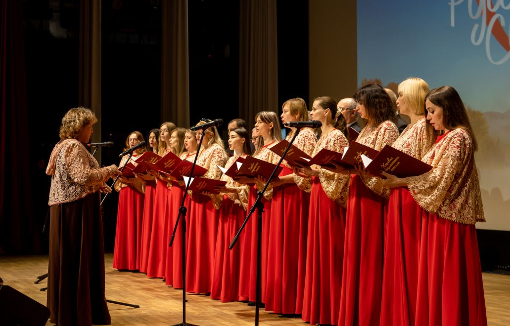 Русское сердце