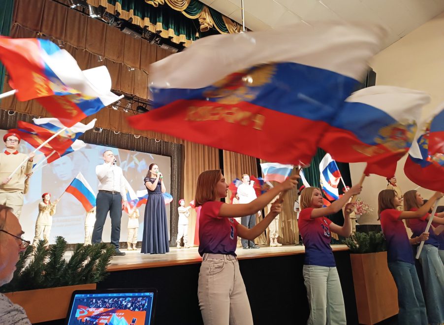 Фото: Яна Сонина