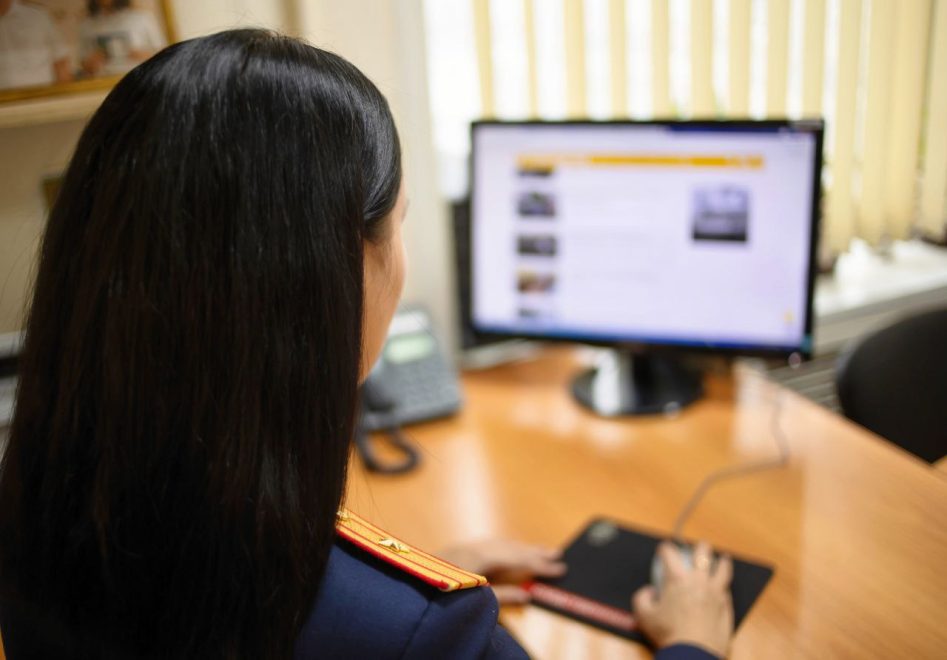 Фото: СУ СК РФ по Тверской области