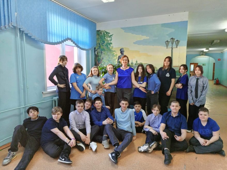 Семьеведение