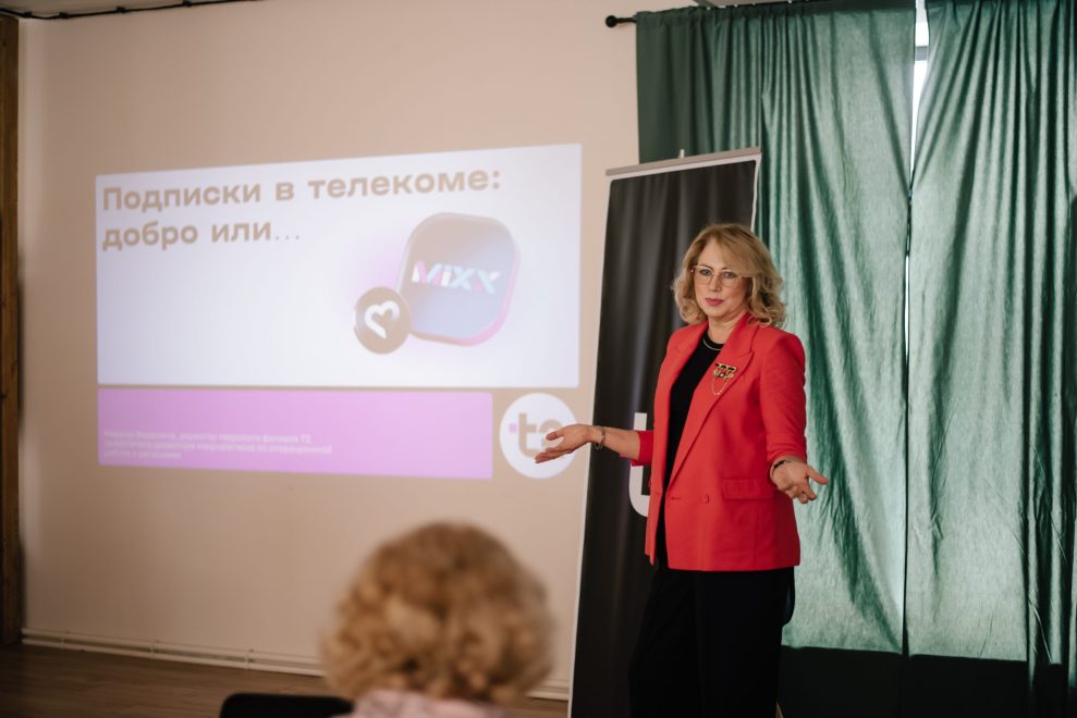 Фото: Вячеслав Климов