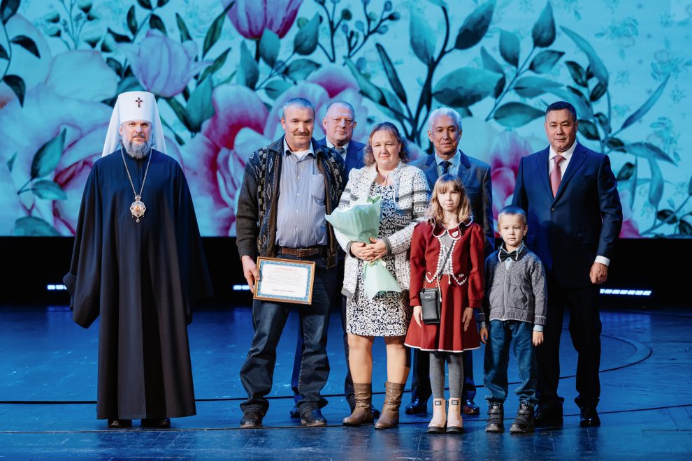 Фото: Максим Школьников/РИА Верхневолжье