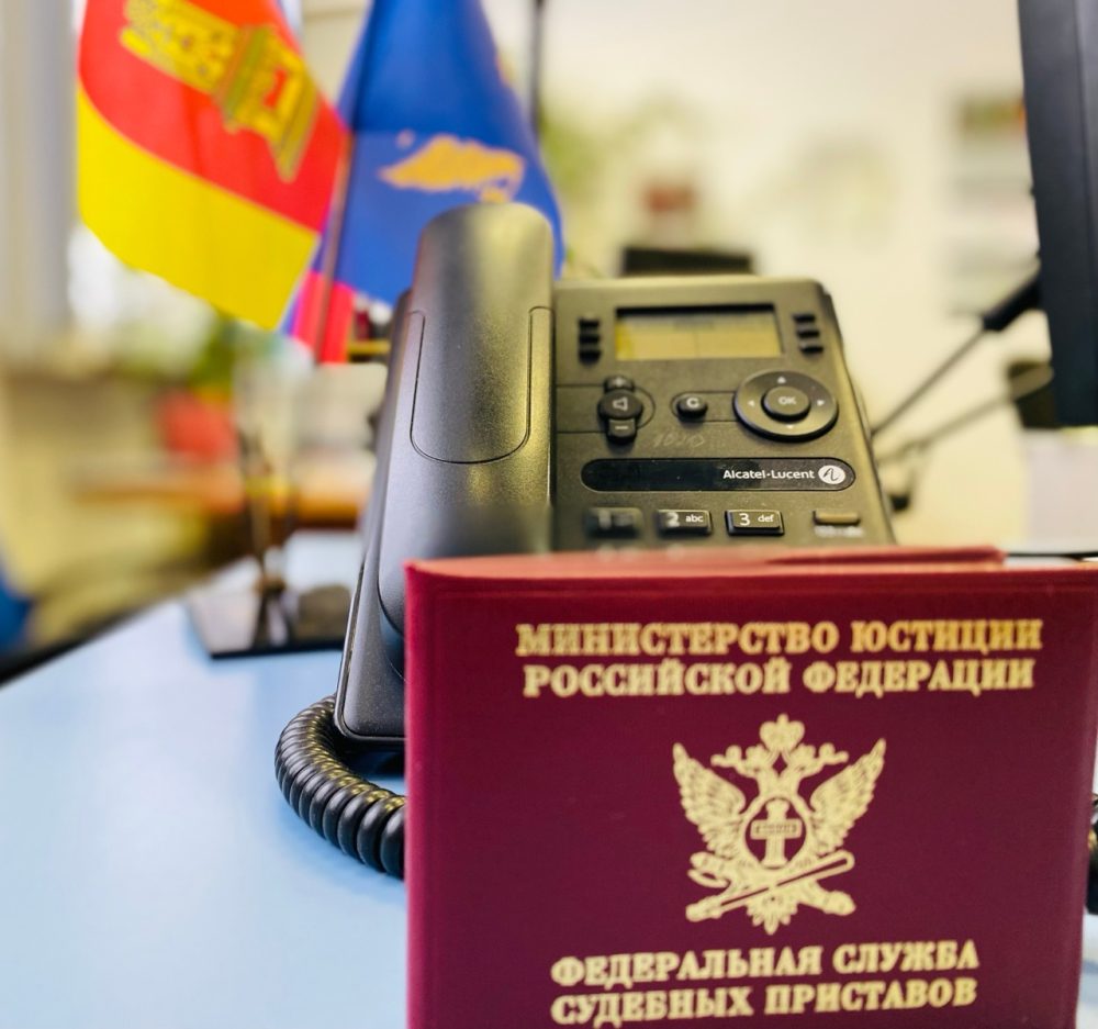 Фото: пресс-служба УФССП по Тверской области