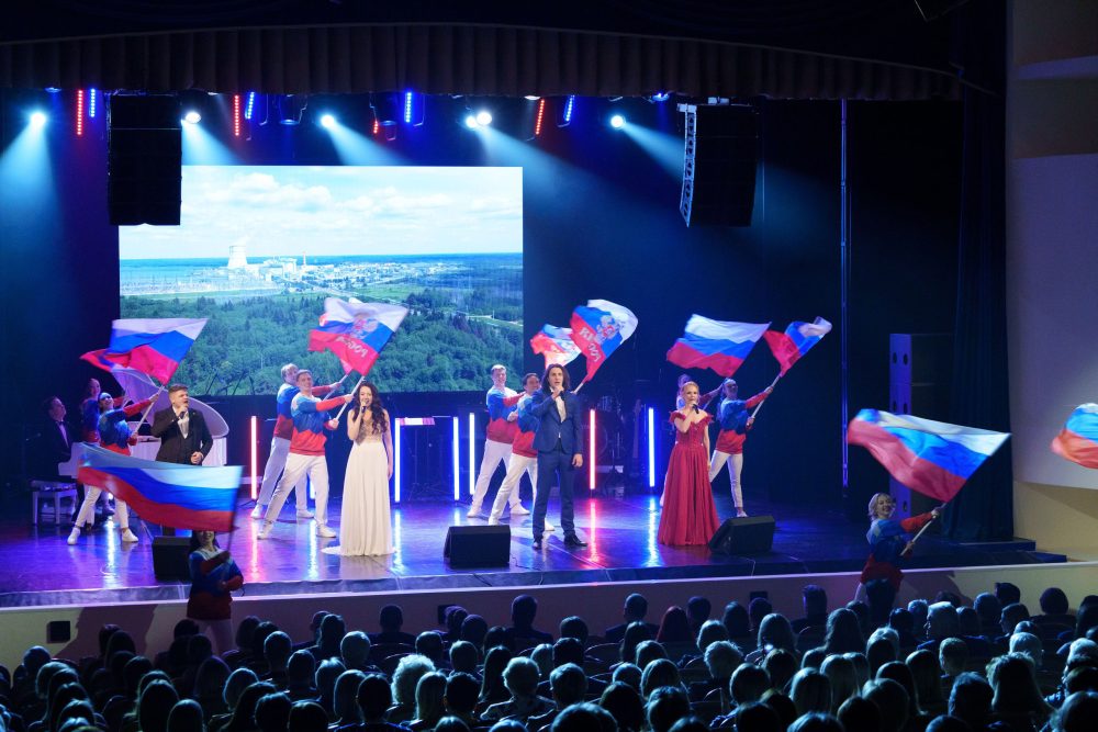 Фото: Калининская АЭС