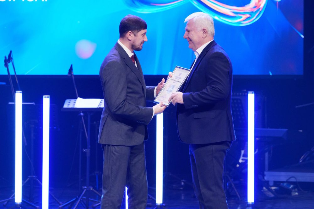 день энергетика