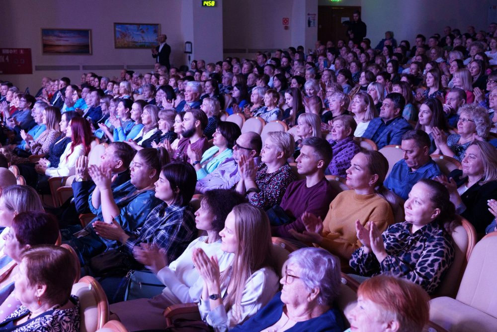 день энергетика