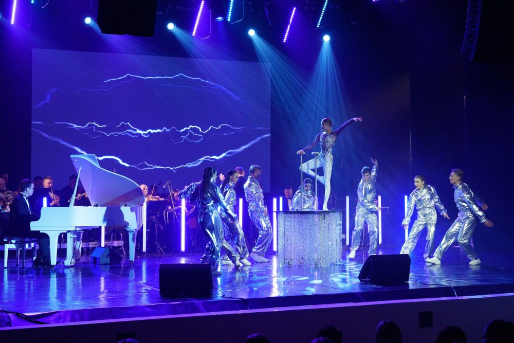 день энергетика