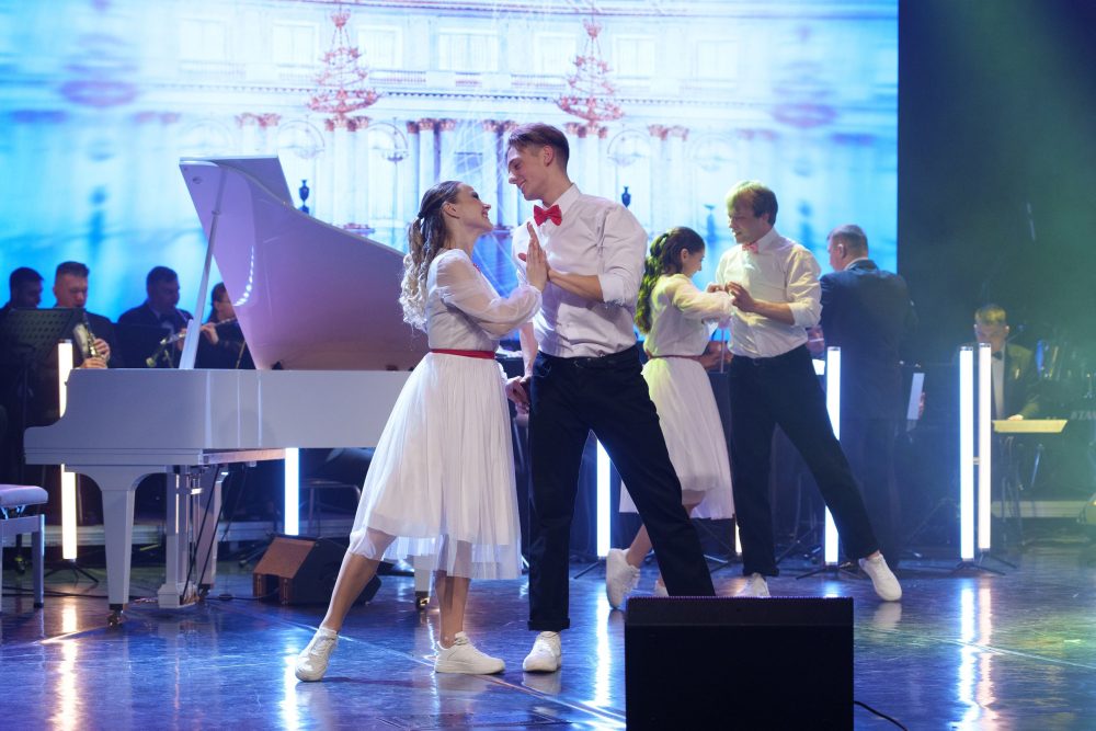 день энергетика