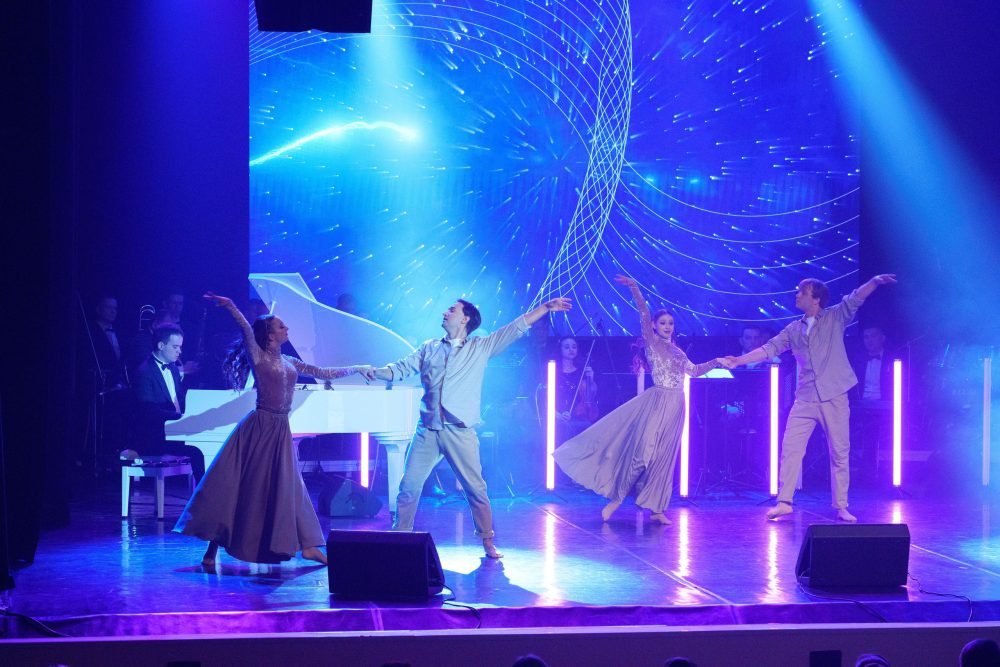 день энергетика