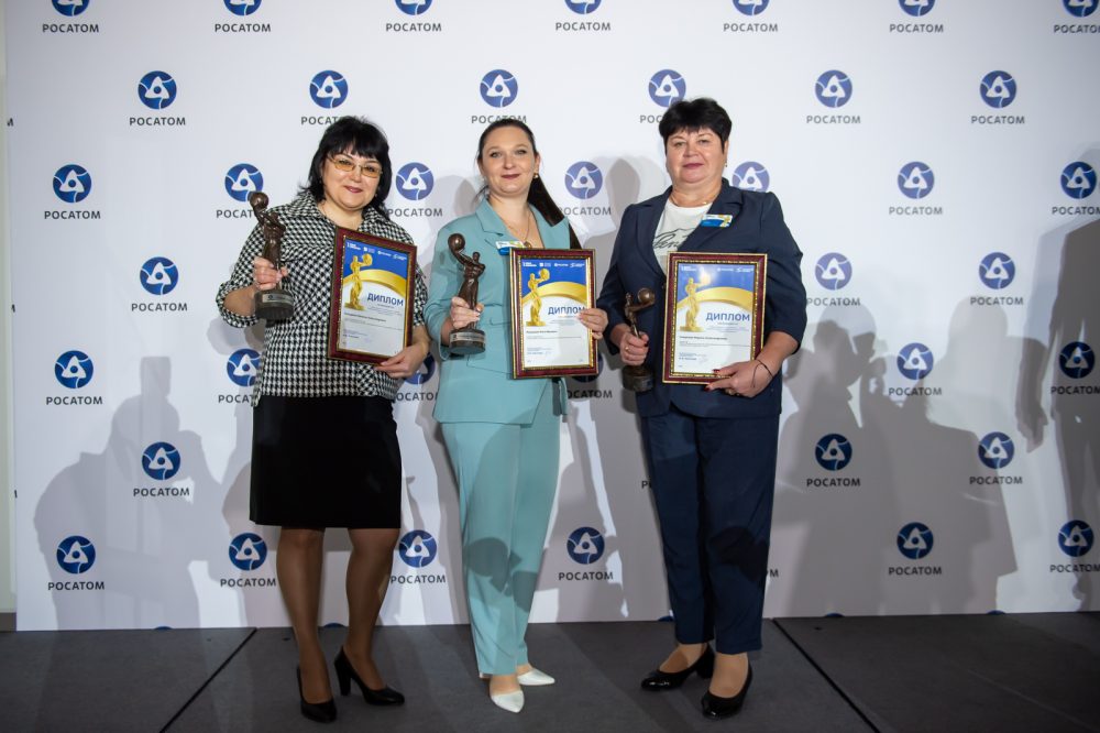 Фото: пресс-служба КАЭС