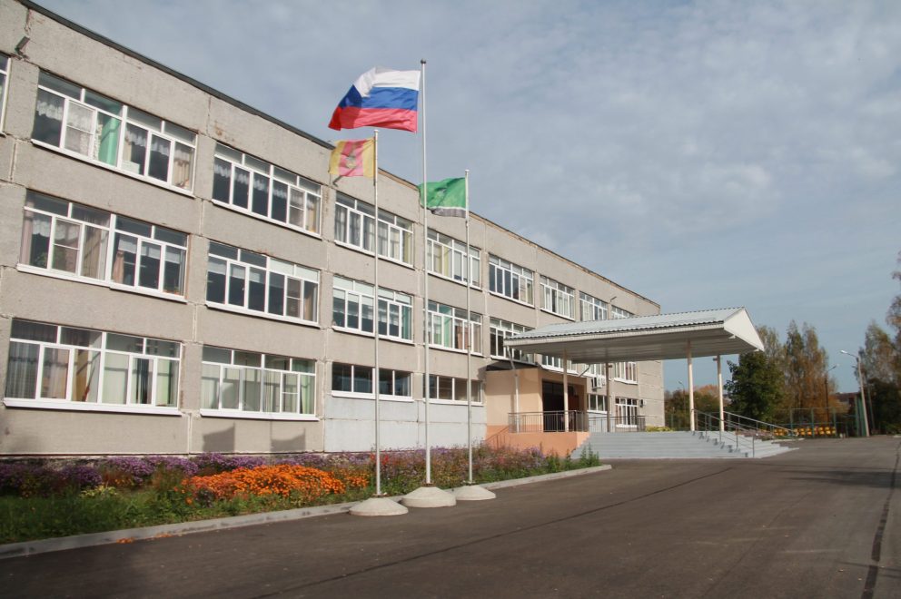 Фото: Администрация Нелидовского округа