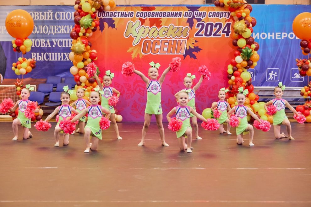 Чирлидеры Дарья Алюшева 2 (2)