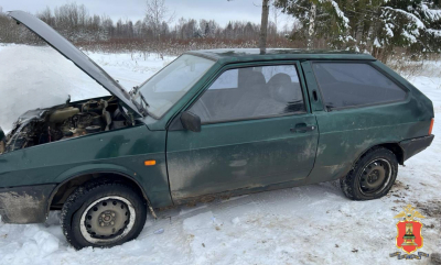 Фото: МВД России по Тверской области