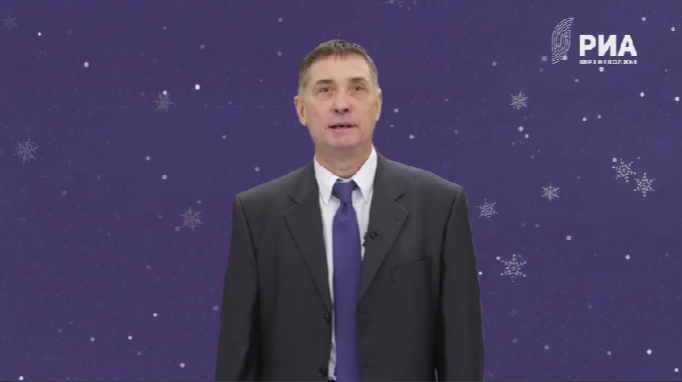 Константин Антонов поздравил с Новым годом и Рождеством