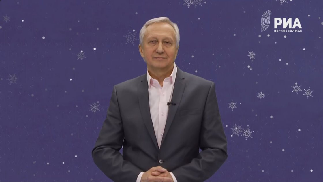 Александр Бахарев поздравил с Новым годом и Рождеством