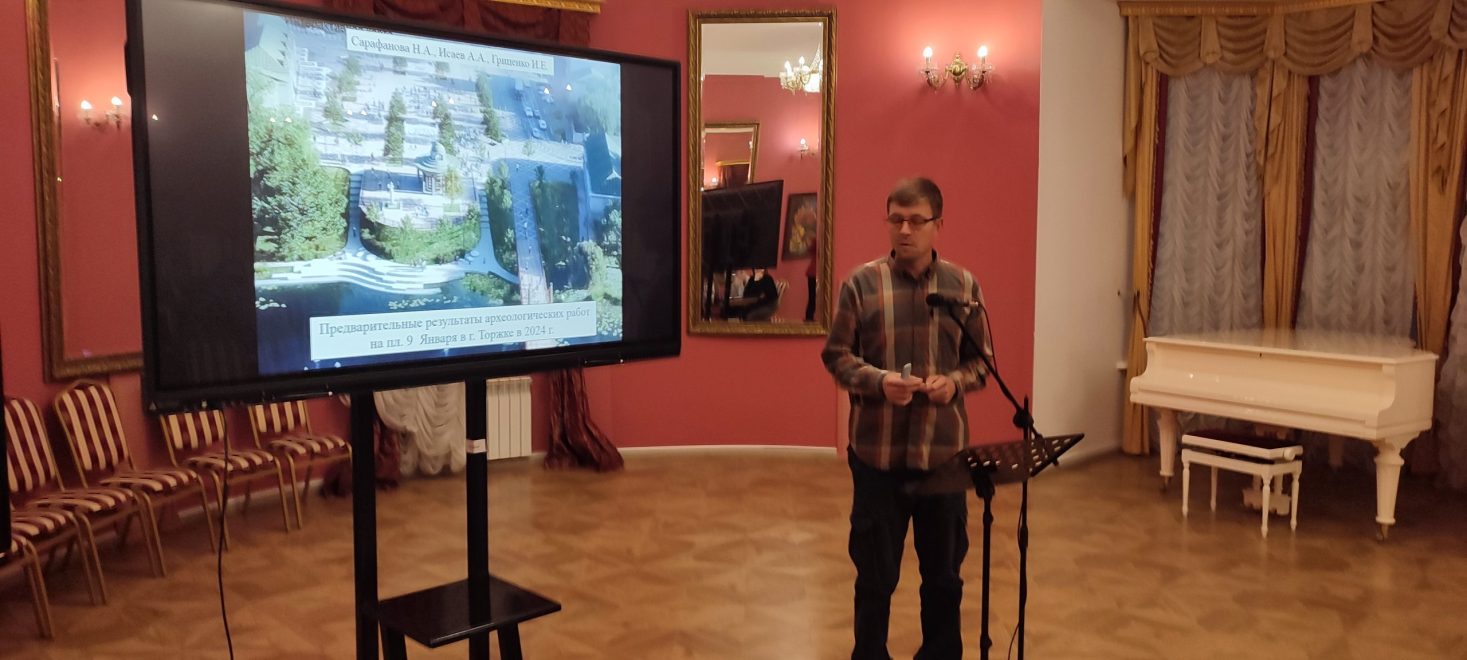 виэм, раскопки (3)