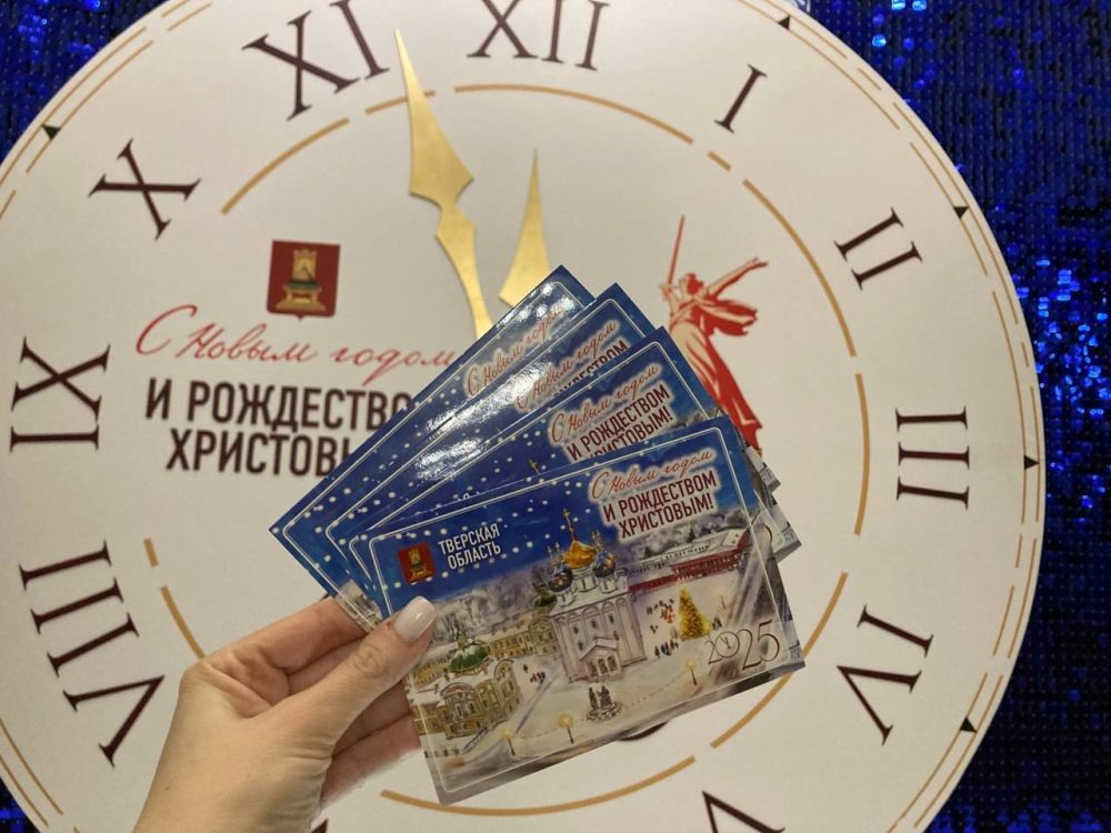 встреча с гражданским обществом пто 1