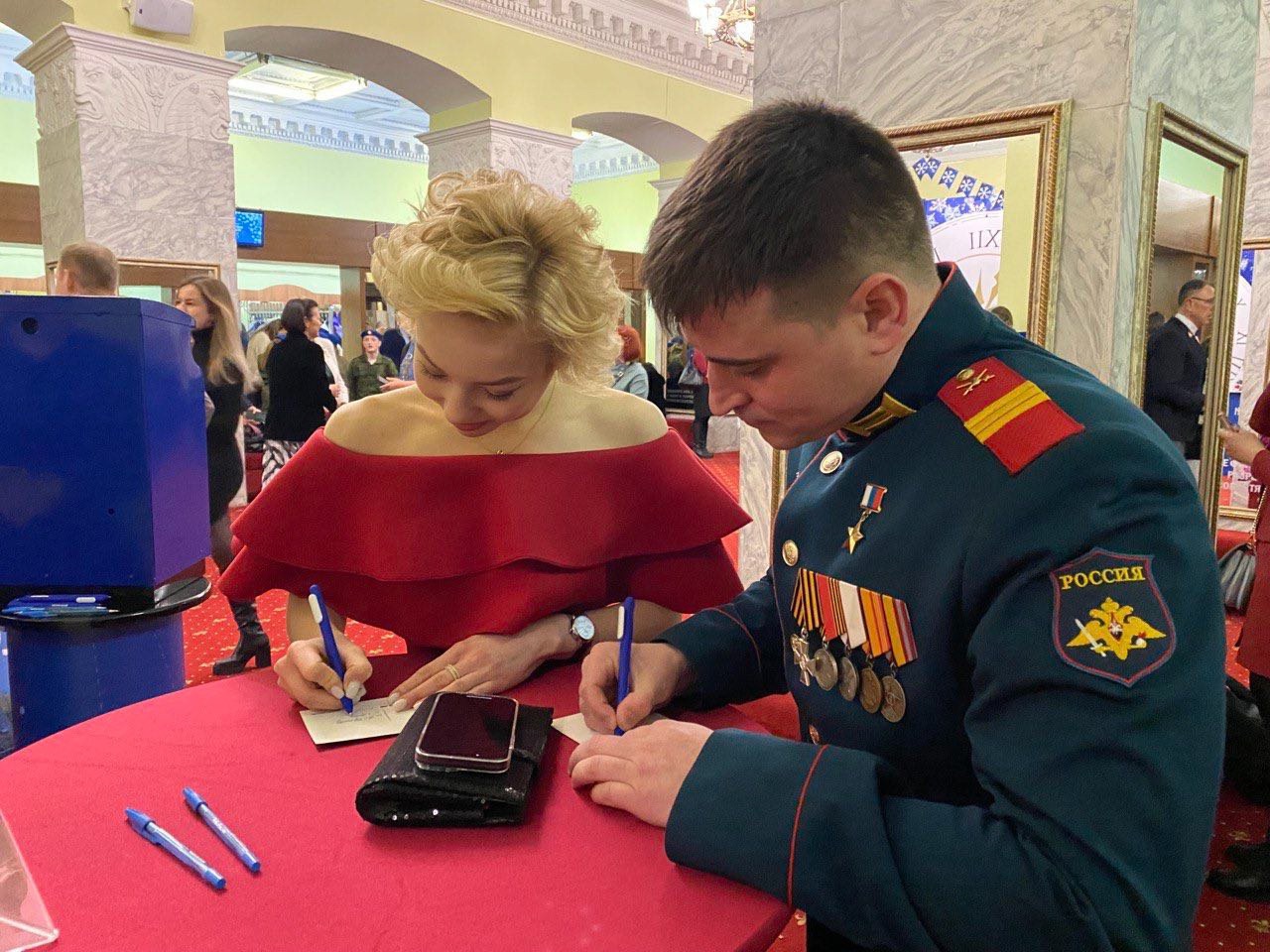 встреча с гражданским обществом пто 13