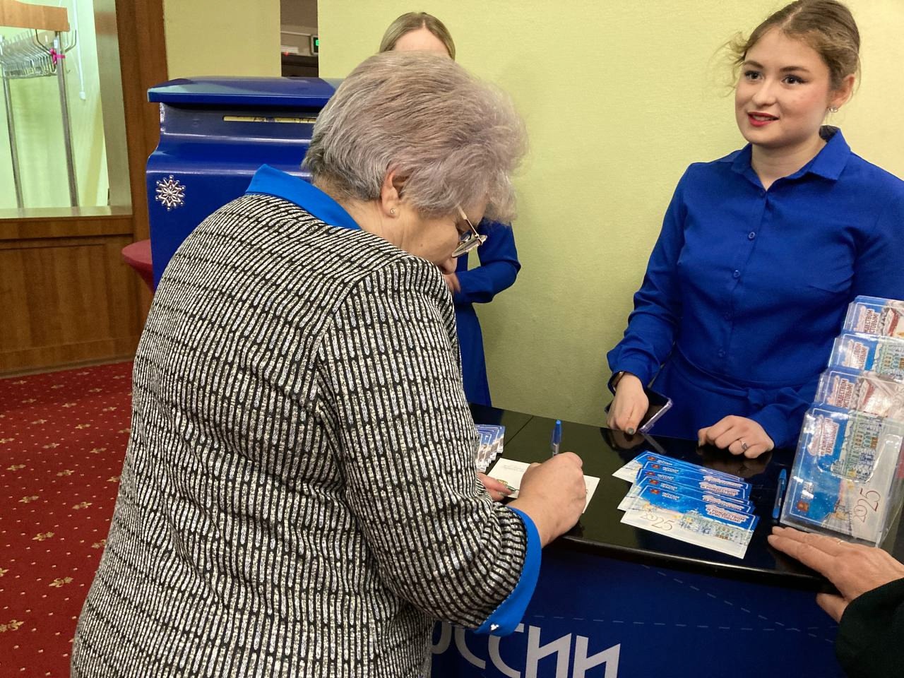 встреча с гражданским обществом пто 15