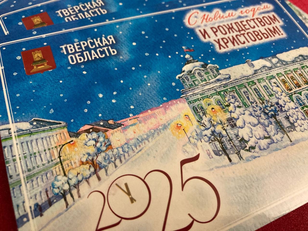 встреча с гражданским обществом пто 2