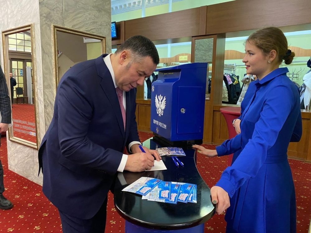 Фото: предоставлено пресс-службой областного правительства