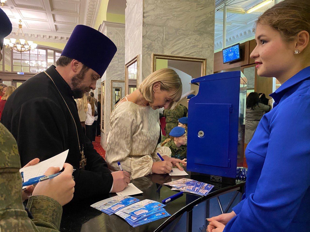 встреча с гражданским обществом пто 6