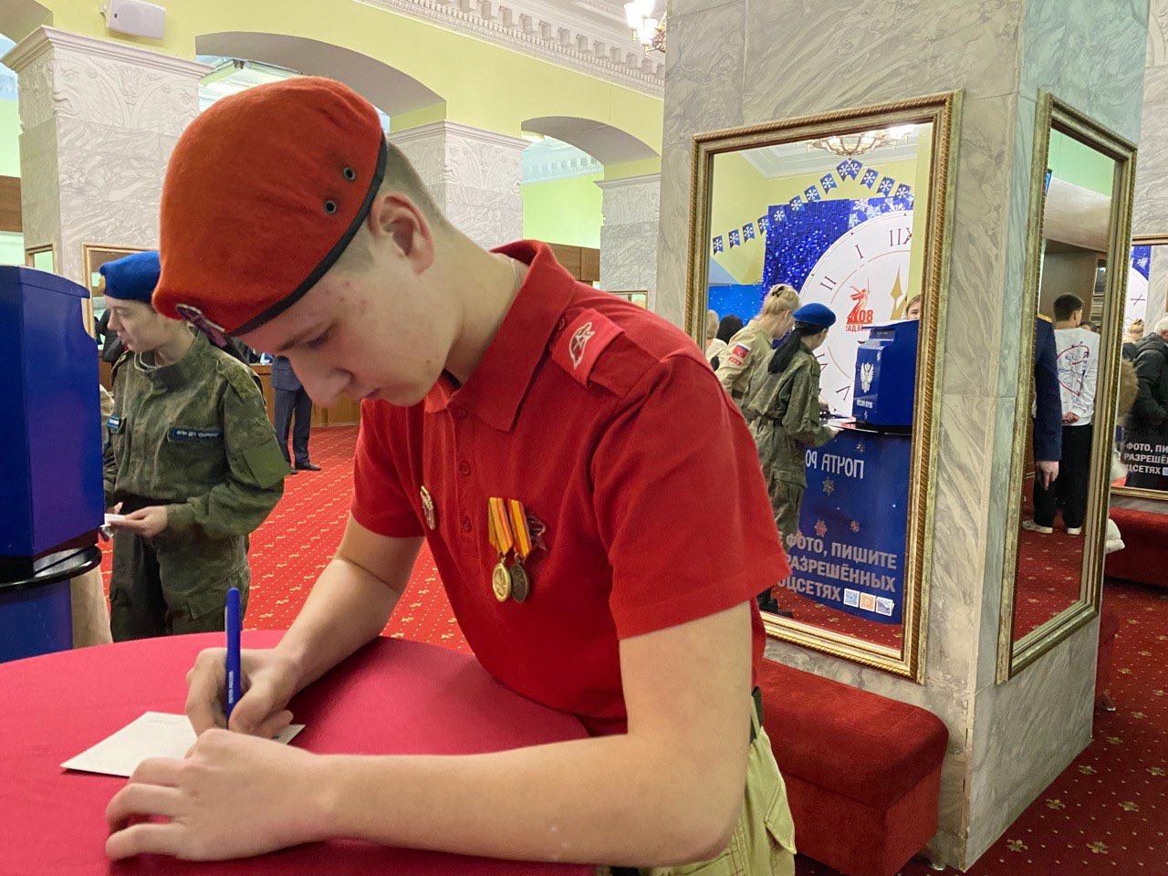 встреча с гражданским обществом пто 8