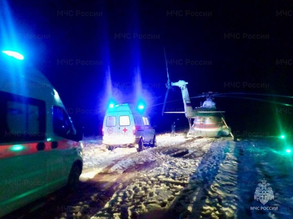 Фото: МЧС России по Тверской области
