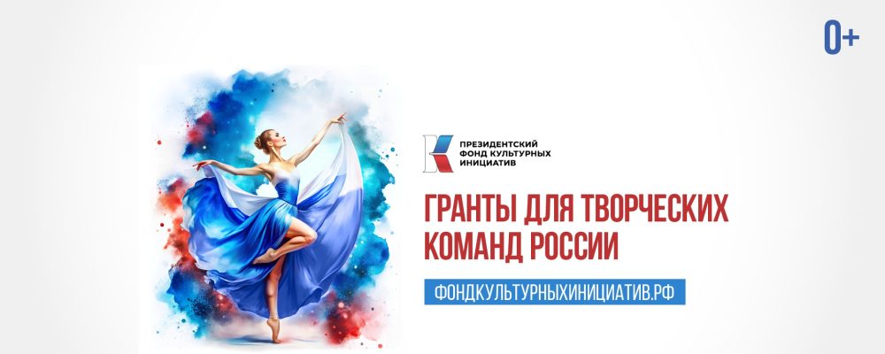 Фото: предоставлено пресс-службой ПТО