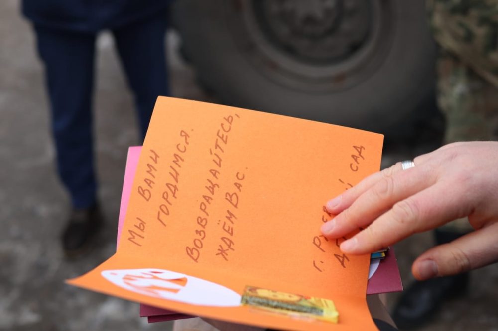 гумгруз ржев 2