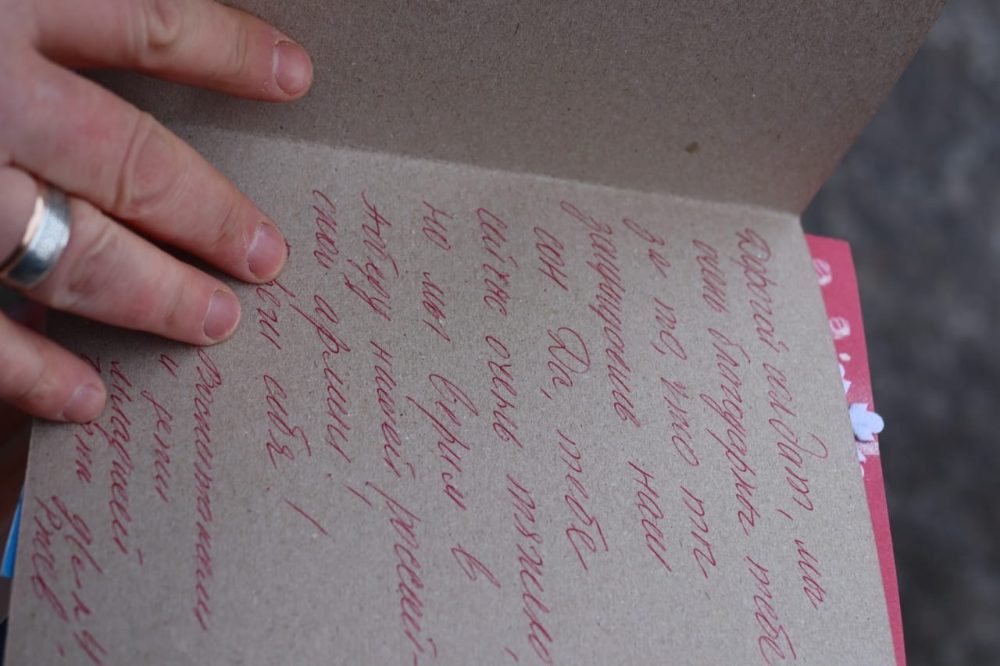 гумгруз ржев 3