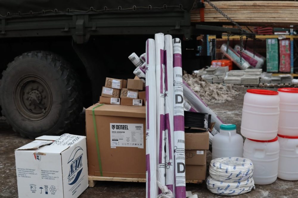 гумгруз ржев 4