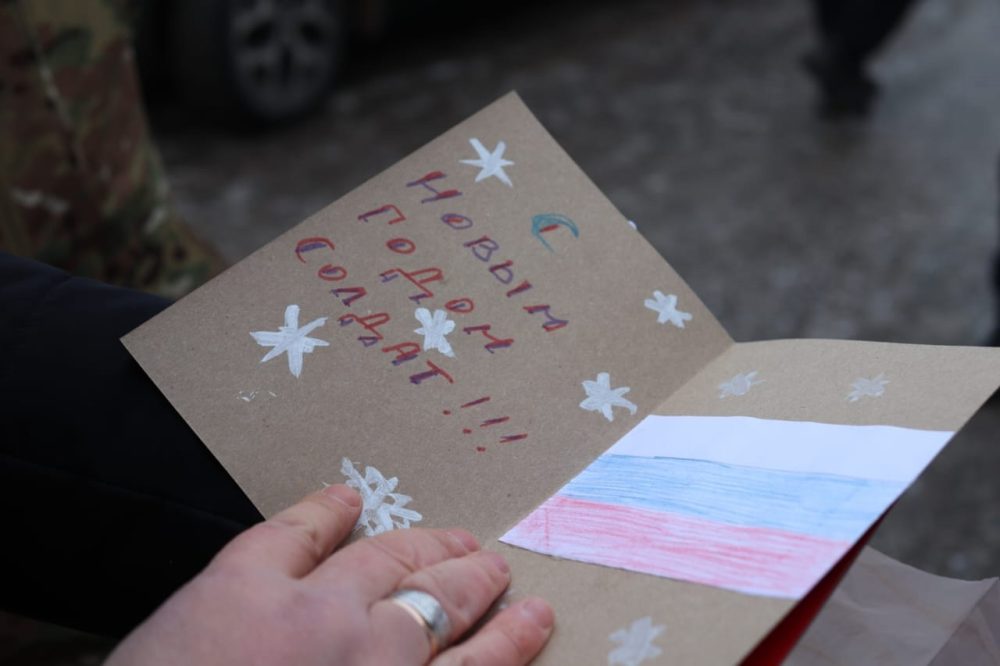 гумгруз ржев 5