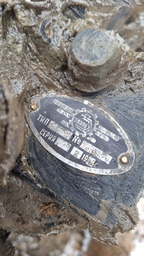 детали самолета роман крылов 1