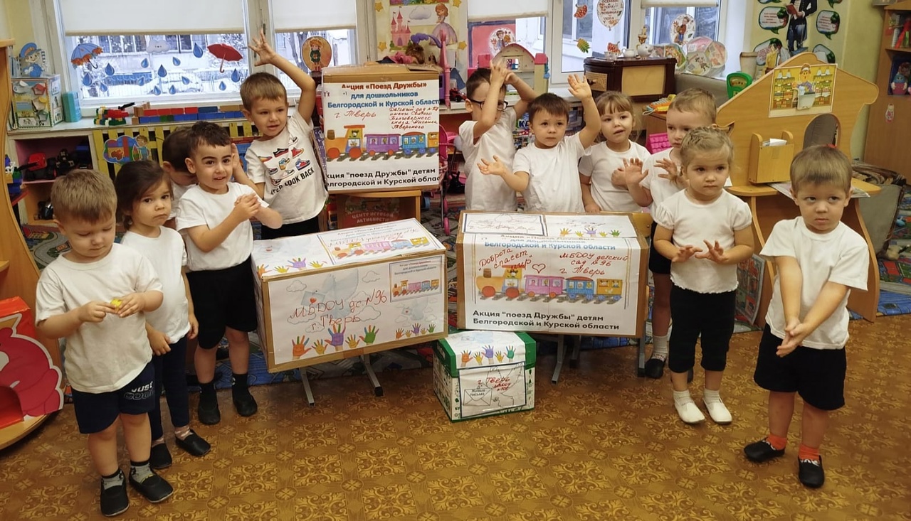 детсад 96 4 Татьны Юрковой