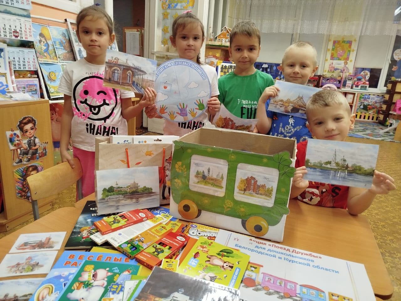 Фото: Татьяна Юркова