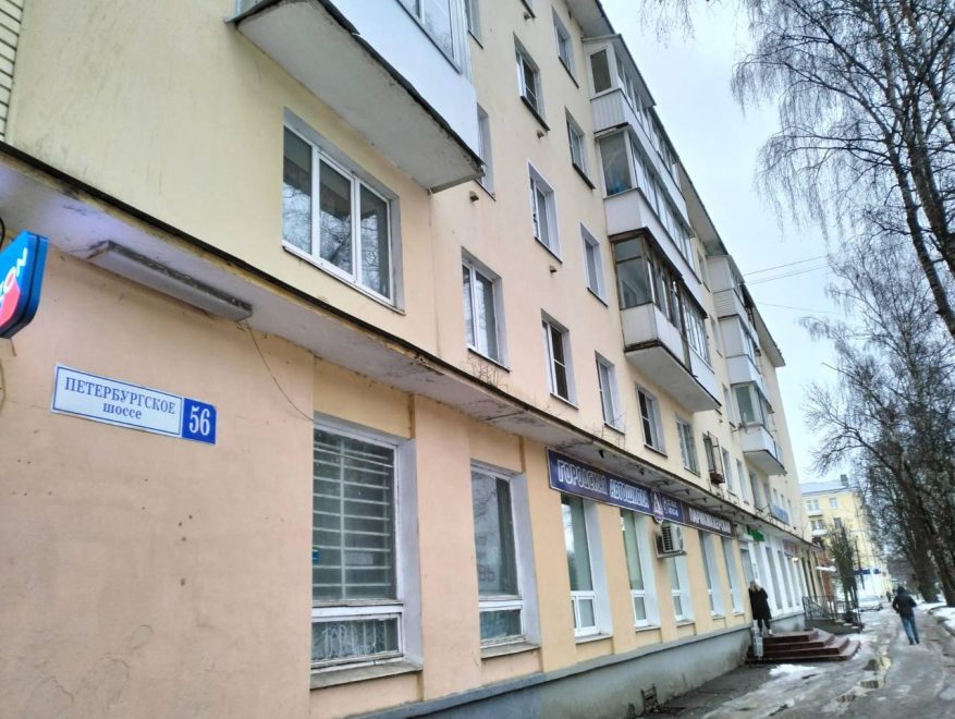 Фото: Прокуратура тверской области