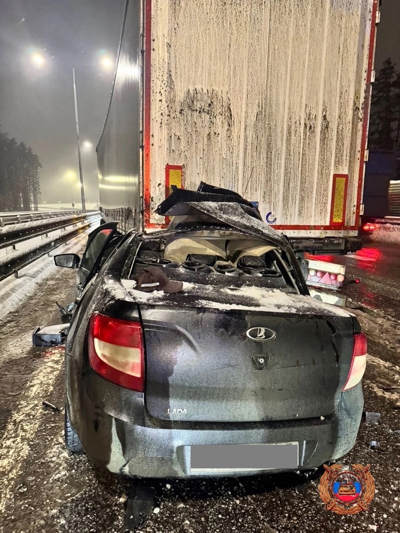 Фото: ГАИ Тверской области