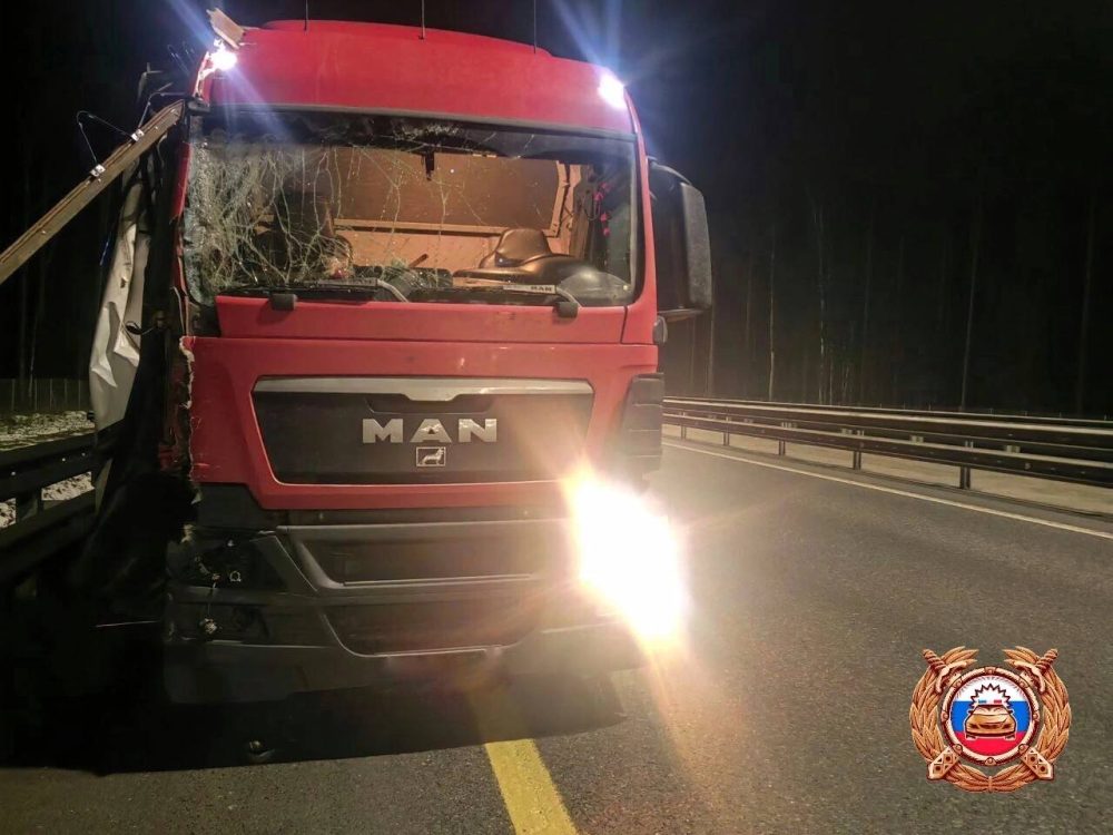 Фото: Госавтоинспекция Тверской области